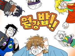 7월 디페(토) 인포(?)