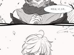 2022.03~06 우로륜 모음