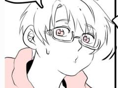 이즈마코 연성모음