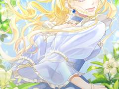 J.SOUP COMMISSION(풀채색 LD)