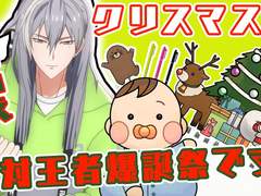 유키『RabbiTube 크리에이터』 챌린지！