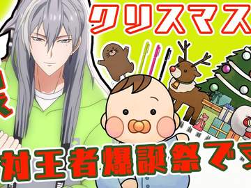 유키『RabbiTube 크리에이터』 챌린지！