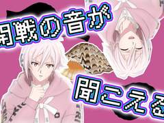 쿠죠 텐 『RabbiTube 크리에이터』 챌린지！