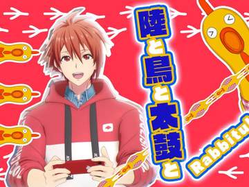 나나세 리쿠 『RabbiTube 크리에이터』 챌린지！