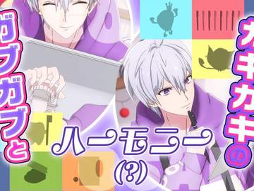 오오사카 소고 『RabbiTube 크리에이터』 챌린지！