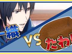 이즈미 이오리 『RabbiTube 크리에이터』 챌린지！