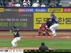 07.02(토) 18:00KBO SSG vs KIA (라인업 분석 예정)