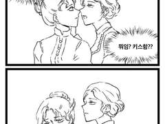 리지 자첫 후기