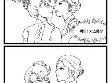 리지 자첫 후기