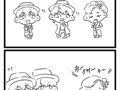 220629 밤공 미아 파밀리아