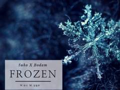 [수호 빙의글] Frozen 上,下
