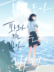 파도가 치는 바다