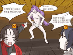 실시간 우리혼마루.jpg