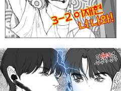 자유선언 쥬먹이운다