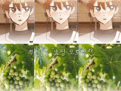 뿌연.. 보정용 오토액션 유료배포 (클립스튜디오 전용)