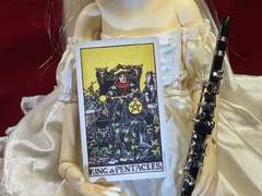 이번 주의 카드: King of Pentacles