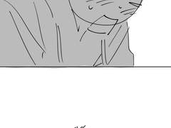 연두의 상자 - 5