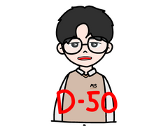 220702 L 전역 D-50