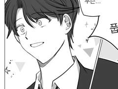 호리카시 야자게임🎮