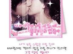 풍ㅍrヱ 일짱 ○l윤호øłlつㅓl 찍혔을ㄸĦ