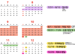 Katana ZERO ポストカードに関してのお知らせ