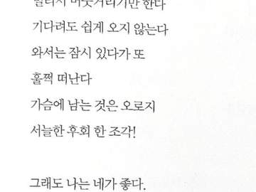사각사각_07