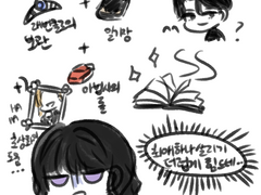 2학년 헤더 낙서