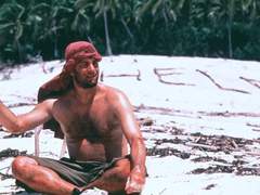 민법 1회독 14강 - 실종선고의 취소의 효과