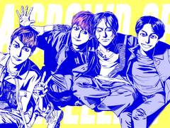 a crowd of rebellion