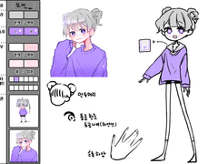 최악의 하루님 커미션 신청서