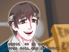 검은방 연성모음 #7