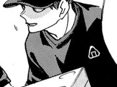 하이큐/드림 레시피를 훔쳐라