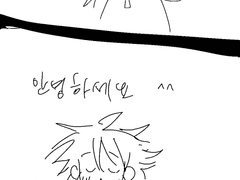 오랜만에 그리는 만화