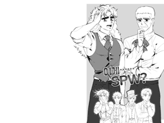 배포본 [이게… SPW?] 공개