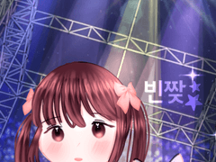 빈짲님 팬아트2