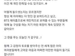 홉아 이를 갈았구나...