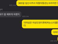 만남은 쉽고 이별은 어려워