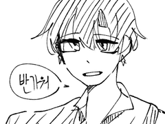 勤勉誠實, 윤시원