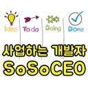 SoSoCEO