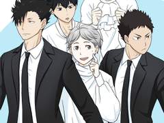 스가른으로 아이돌+강친