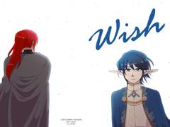 [가즈나이트/리오바이칼] Wish
