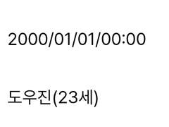 설정 오류(꼬옥 봐주기)