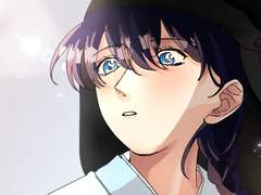 조선 후기 도련님 남도일 노비 고희도