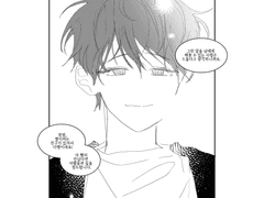 과거는 바꿀 수 없고, 미래는 예측할 수 없다.