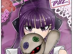 잉여인간 커미션