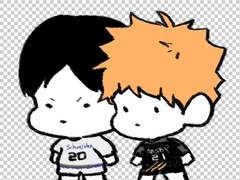 카게히나 키링 도안