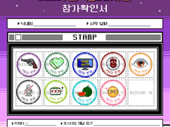 [쿠로닷치] 아다치 키요시의 습관 하나