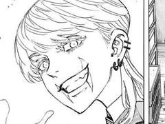 깔끔떠는 남자 산즈 하루치요