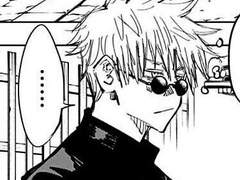 [주술회전] 여름의 이름