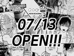 그루피 스위티 :Episode 0. preview